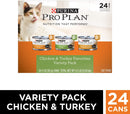 Purina Pro Plan Entrees in Gravy Adult Canned Wet Cat Food